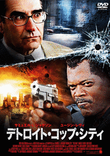 ナターシャ・メルニックの画像