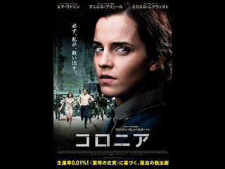 ナタリー・シェイファーの画像