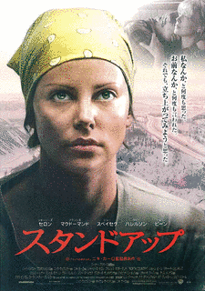 ラスティ・シュウィマーの画像
