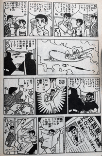 月光の画像