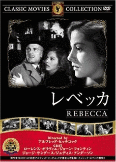 エヴァ・マリー・セイントの画像