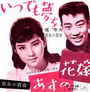 ステファニー・ポンド・スミスの画像