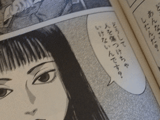 検察官キソガワの画像