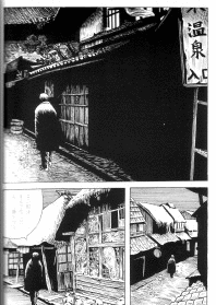 ゲンセンカン主人の画像