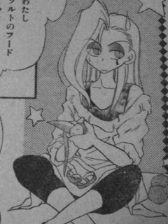幻想曲芸団の画像
