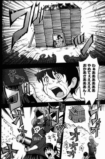 恋忍の画像