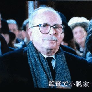 エドワード・ハードウィックの画像