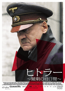 フランク・フィンレーの画像
