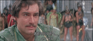 ブライアン・ブレスドの画像