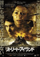 ジミー・ユールの画像