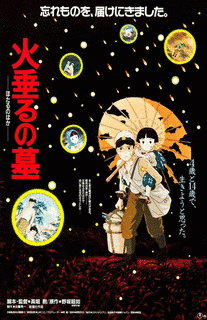 テレビ東京製作の映画の画像