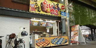 幸福屋の画像