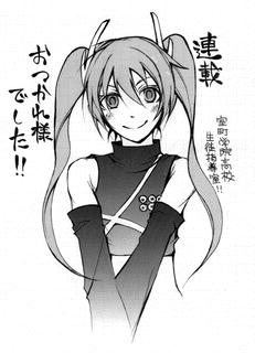 御指名武将真田幸村 かげろひ -KAGEROI-の画像