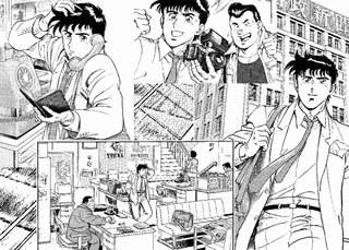 こちら大阪社会部の画像