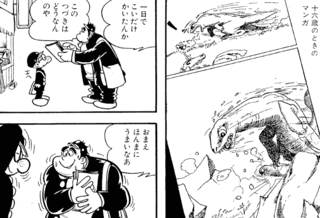ゴッドファーザーの息子の画像