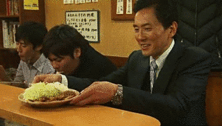 孤独のグルメの画像