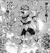 SILENT KNIGHT翔の画像