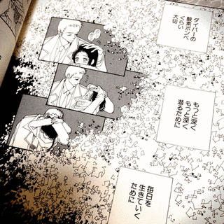 サプリの画像