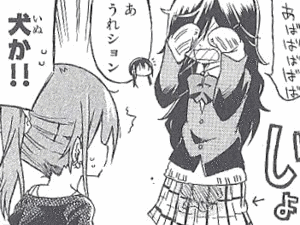 さよならトリガーの画像
