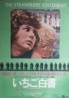 キム・ダービーの画像
