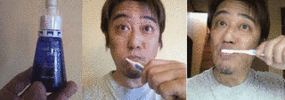 パール・ホワイトの画像