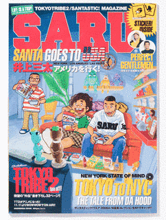 SANTASTIC! MAGAZINE \"SARU\"の画像