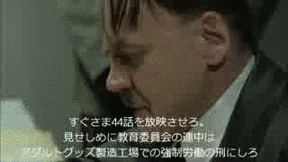 セイジ・ブロックルバンクの画像