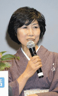 藤原緋沙子の画像