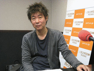 橋本裕志の画像