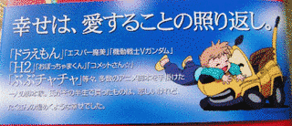 桶谷顕の画像