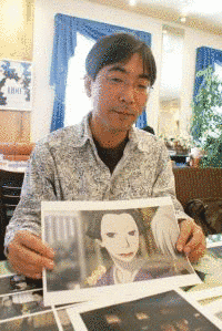 望月智充の画像