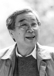 今村昌平の画像