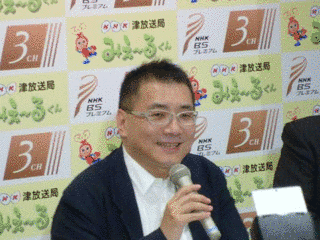 戸田山雅司の画像