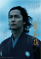 金子成人の画像