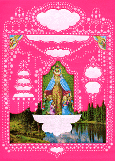 金谷祐子の画像