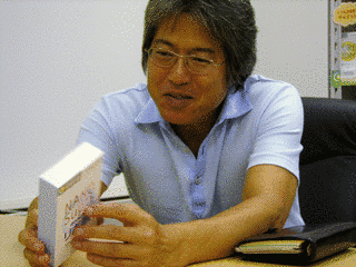 橋本以蔵の画像