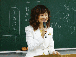 内館牧子の画像