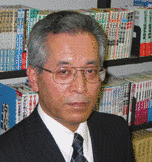 山根幹人の画像