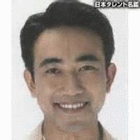 阪口和久の画像