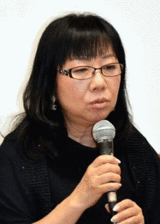 待田堂子の画像
