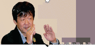 南柱根の画像