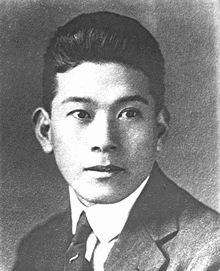 阪田重則の画像