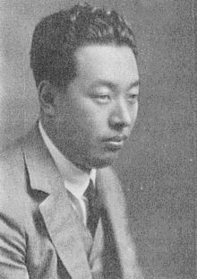 日夏英太郎の画像
