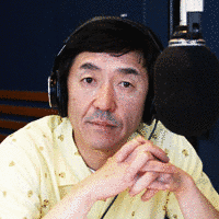 益子昌一の画像