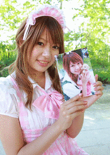井上美緒の画像