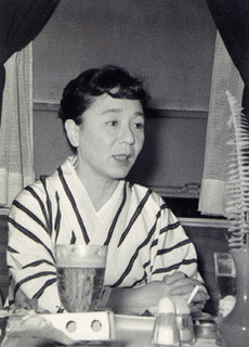 水木洋子の画像