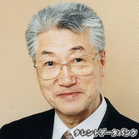 城山昇の画像