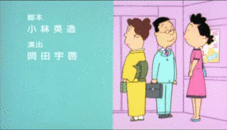 小林英造の画像