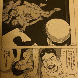 矢島正雄の画像