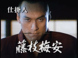 小説現代の画像